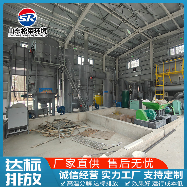 金昌市生活垃圾焚烧炉立式垃圾焚烧炉 - 方案