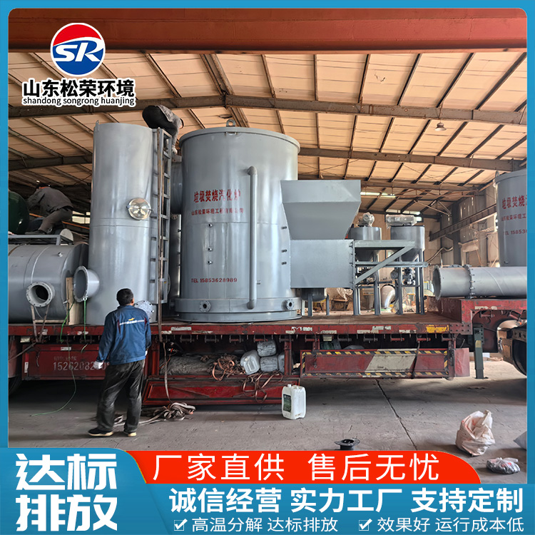金昌市医疗垃圾焚烧炉生活垃圾焚烧炉 - 厂家